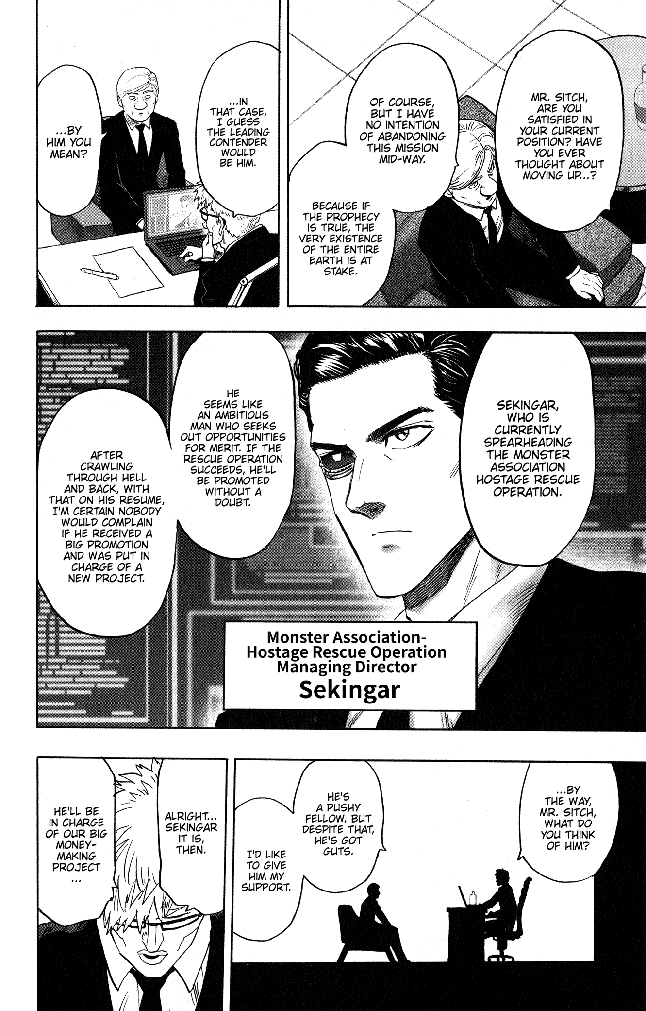 One-Punch Man, Chapter 127.5 image 09